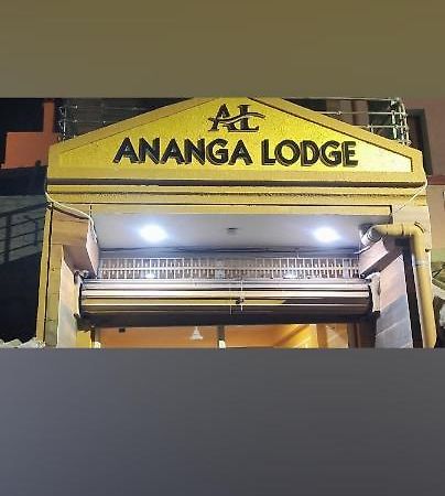 Ananga Lodge Puri Luaran gambar