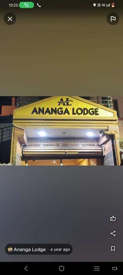 Ananga Lodge Puri Luaran gambar